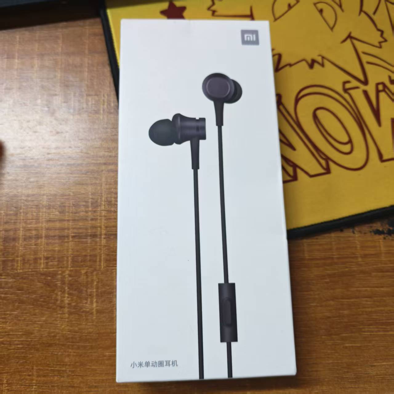 Wired Earphone Mic - Xiaomi Enkele Dynamische Oortelefoon In-Ear 3.5mm
