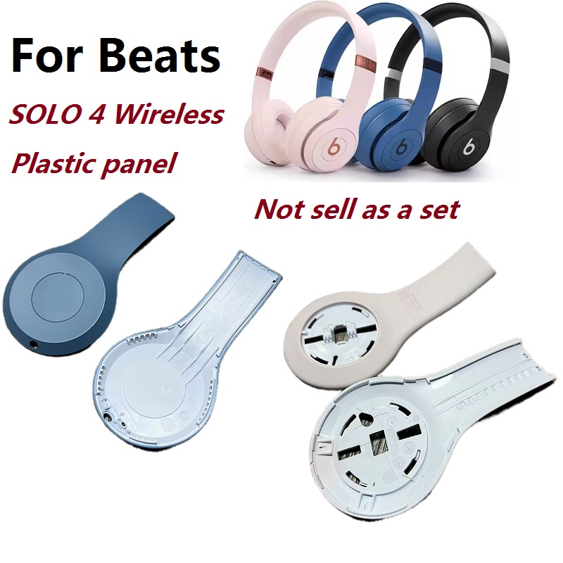 Originele reserveonderdelen vo - Beats Headphone Solo 4 recensie en prijs